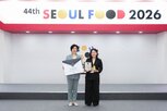 제품,과일,금강,음료,생산