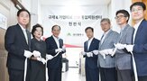 규제,접수,행정,기업,기업애로,처리,현장,시민