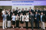 회원,고객,워크숍,한국,협회,주제,강연
