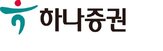 하나증권,개인연금,스마트