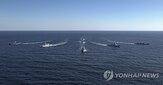 실종,해군,오전,동해