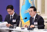 재정,세수,장관,최대