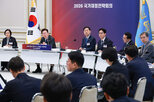청년,대상,20만,양성,주택