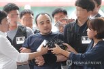 해당,보도,사실,기사,비밀