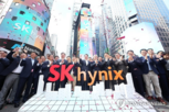 SK하이닉스,연구원,실적,시장,상장,전망,본주,국내,매수,프리미엄