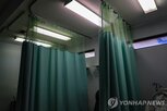 환자,집행유예,보호,병실,병동,다른,병원장