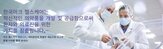 검사,여성,건강,생식