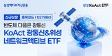 광통신,데이터센터,통신,기술