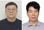 엔지니어상,연구위원,대한민국