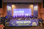 개발,메이플스토리,넥슨,월드,메커톤,글로벌