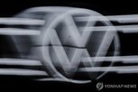 공장,폐쇄,폭스바겐,독일,방안,생산,방산업체