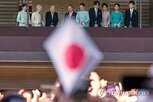 개정,필요,왕족,황실전범