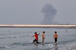 이란,아바단,추정,미국