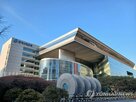 프로그램,스타트업