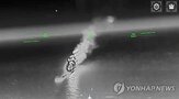 곡물,러시아,우크라이나,공격,최대,아조