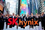SK하이닉스,반도체,미국,경제,투자,투자자,정부