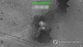 이란,미군,호르무즈,공습,공격,남부,중부사령부,해협