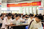 중국,대입,시장,대학,입시,이용,컨설팅