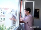 수출,유럽,대비,판매가,닝보,중국