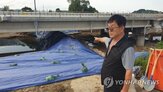 입찰,제한,처분,가처분,조달청,신청,기업,법원,효력정지,제재