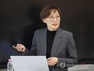 수상자,단장,연구자,연구,생명과학,조절