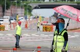 공사,폭염,공공,계약