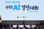 서비스,참여,모두,모델,프로젝트,검토,활용,국민