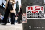 카드론,수익,중금리대출,작년,감소