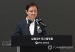 운용사,행사,투자자,과장광고,광고,의결권,공모주,편입