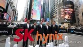 SK스퀘어,SK하이닉스,프리미엄,형성,상승,대신증권