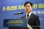 노동회의소,장관,노무,제공자,사람