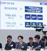 반도체,지원,정부,재정,로봇,투자,구매,위해,민간