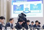조성,기업,장관,추진,단축,반도체