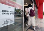 홈플러스,노조,면담,이번,긴급