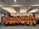 사회공헌,식음,고객,운영,아모제푸드,기업,지역사회