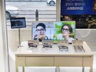 스마트안경,기능,아트,오프라인,확대