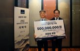 장학금,회장,개척자,학생,미산,기부,권준하,선발,경험,펀드