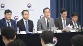 국부펀드,투자,발표,한국형,정부,테마섹,설립
