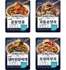 조리,대상,제품,신제품