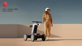 디자인,콘셉트,베드,기아,현대차,어워드