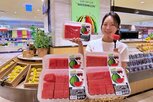 수박,상품,판매,통수박,당도,할인,손질
