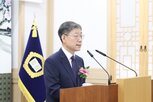 처장,법관,국민,판사,법원행정처