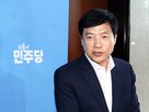 선호투표제,최고위원,결선투표,청계,방식