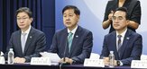 정책,구조,이날,양극화,정부,대한