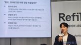두피,샴푸,탈모,성분,탈모샴푸,제품,대표,리필드