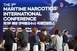 마약,해양,밀반입,국제