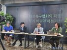 회장,축구,운영,의사결정,문제,구조,협회,선출