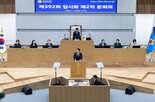 교육감,교육,교사,시대,경기교육