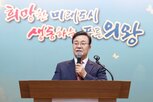 장학생,인재,학생,우수
