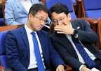 민주당,논의,법안,보완수사권,의원,국회,처리